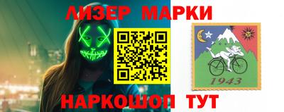 прущая мука Заволжье