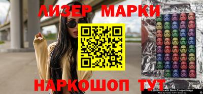 прущая мука Заволжье