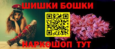 кокаин перу Жуковский