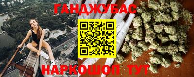 прущая мука Заволжье