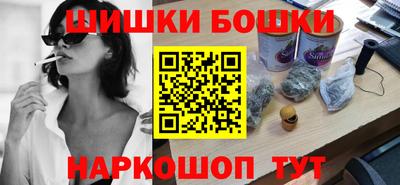 кокаин перу Жуковский