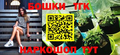 прущая мука Заволжье