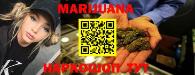 прущая мука Заволжье
