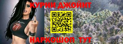 кокаин перу Жуковский