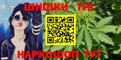 прущая мука Заволжье