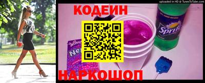 прущая мука Заволжье