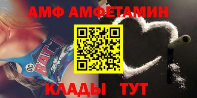 прущая мука Заволжье