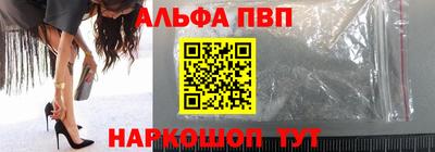 кокаин перу Жуковский