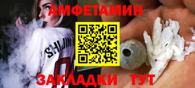 кокаин перу Жуковский
