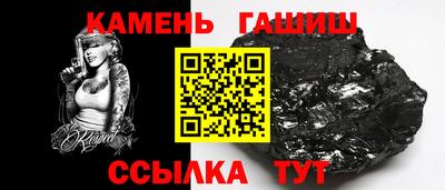 кокаин перу Жуковский