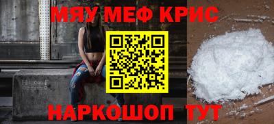 прущая мука Заволжье